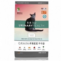 고양이사료 요로를건강을 위해 2kg 캣사료 고양이가잘 고양이가잘먹는사료 고양이밥 고양이사료밥 길냥이사료 영양사료 건강한사료 고양이건강 고양이영양식