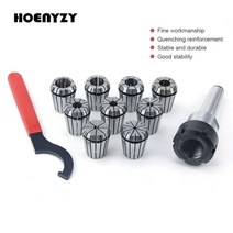 캠핑카 꾸미기 악세사리 1set er16202532 스프링 콜릿 9pcs cnc 밀링 선반 도구 용 mtb2mtb3mtb4 mt234 모스 테이퍼 홀더 콘 포함, 협력사, mtb4-er32(9개)