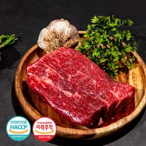 브랜드없음 후레쉬한우1등급 암소 설깃 400g / 국거리용, 단품없음