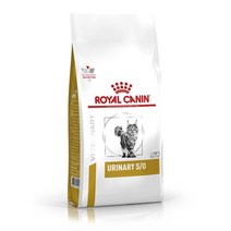 로얄캐닌 유리너리 하이딜루션 3kg 1.5kg 2개 고양이 사료