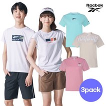 리복 키즈 NEW 리복키즈 주니어 데일리 반팔티셔츠 3PACK 택1