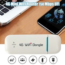 휴대용와이파이 와이파이에그 2박3일해외여행 4g 와이파이 라우터 usb 동글 150mbps 모뎀 스틱 모바일 무선 와이파이 인터넷 보물 휴대용 핫스팟, 하얀
