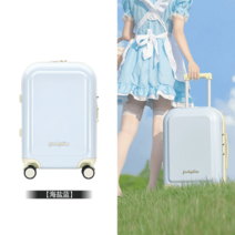 캐리어26인치 24인치 22인치 20인치 2박3일캐리어 연예인캐리어 여행용