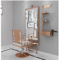 미용실경대 네트 레드 이발소 거울 테이블 캐비닛 통합 새로운 미용 거울 의자 미용실 전용 심플 플로어 풀, 5.5