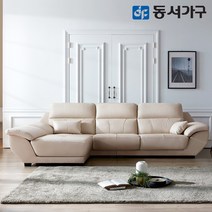 동서가구 칼루시 4인용 Top 이태리 천연가죽 구스포켓 소파+팔걸이스툴 DF640725, 초코브라운