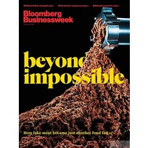 Bloomberg Businessweek Usa 2023년1월23일호 (블룸버그 비즈니스 위크 미국 주간지 Beyond Impossible) - 당일발송