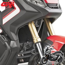 21- 혼다 XADV750 기비 GIVI 라지에이터 튜닝 보호 가드, 1개