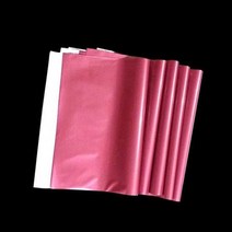 안비치는 LDPE 택배봉투 -핑크메탈 25X35cm+4cm 100P 택배봉투 LDPE봉투 ldpe 고급택배봉투 포장비닐