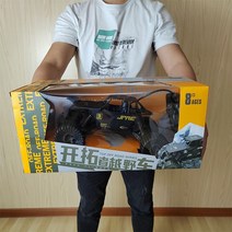 1:14 2 채널 무선 스티어링 휠 무선 제어 자동차 산 오프로드 등반 전기 무선조종카
