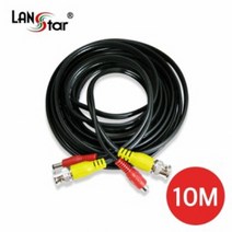 HD Power 고화질 동축케이블 10M RG59 BNC M/M Power M/F, 단일 모델명/품번