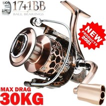 갈치전동릴 소형 대형 한치 문어 전동릴 qampl ha 모든 금속 컵 스피닝 낚시 릴 금속 shimano 모든 금속 17 + 1bb cnc 낚시 릴 낚시 릴 30kg 최대, 6000 시리즈