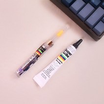 2종 슈퍼루브 테프론 자전거 튜브 튜브형 스프링윤활 오일 키보드 윤활제 윤활유 그리스 내열 구리스, 쿠H 구리스