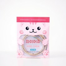 캣츠모리 고양이 덴탈껌 와이어츄 닭고기맛 1p, 1개