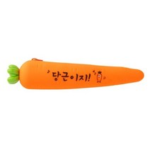 아트박스 당근 다용도 파우치, 본품