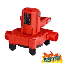 용 집진기 사이클론 미세먼지 분진 여과 -, 표준 구성(3.1m 호스) 1400W