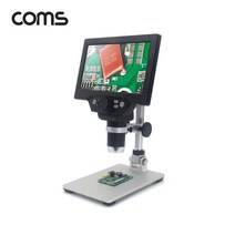 빵빵야 7형 HD LCD 디지털 현미경 1200X 고배율 생물
