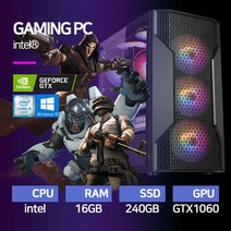 게이밍 조립 컴퓨터 16GB 240GB GTX1060 장착, 커넬, 브론즈