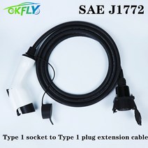 전기차 충전 GKFLY SAE J1772 Type1 EV 충전기 16A 32A 충전 연장 케이블 코드 충전소 커넥터 전기차충전기