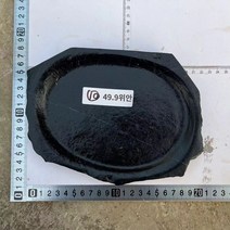 돌 받침대 편석 분재 얇은 화분 풍란 난 화분 석부작 천연석, A.결석, 중간, G.10호 흑연 대야  원오브제  원샷