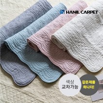 [한일카페트] [2장세트] 클로에 순면 워싱 소파패드 60x160cm 3인용, 색상선택:민트 + 민트