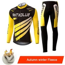 자전거동호회 자전거복장 자전거옷 자전거의류 MTB 겨울 보온 양모 사이클링 의류 자전거 유니폼 세트 남성용 정장