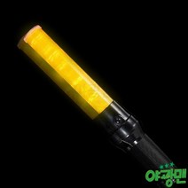 야광맨 LED 미니사이즈 경광봉 5색, [레드]미니사이즈 경광봉+배터리2개(C)