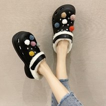 아이엠몽 여성 통굽 기모 벨벳 퍼 안감 지비츠 폼폼 귀여운 슬리퍼 폼폼폼