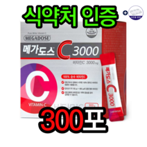 고려은단 메가도스C 3000 3g x 100포 고품질 비타민 효능 향산화 피로회복 비타민씨 비타민C 활성산소, 3박스(300포)=패밀리팩[할인]