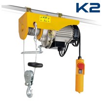 K2 소형윈치 PA-250 (125KG-250KG) 윈치 호이스트 와이어
