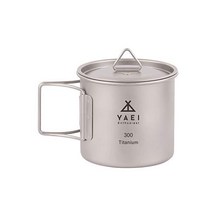 머그컵 YAEI Enthusiast 티타늄 싱글 머그 뚜껑 포함 수납봉투 300450750ml 쉐라컵, 300ml