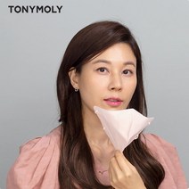 [토니모리]김하늘 마스크 토니모리 스킨케어 누디마스크 10매입, 베이지-M사이즈