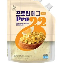 CJ더마켓 간편식품 식사대용 밀키트 프로틴 에그스프레드 다이어트 단백질 샌드위치 샐러드 500G, 3개