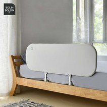 접이식 침대난간대 침대안전대 휴대용 침대가드 주니어침대안전가드, 스카이X1개