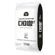 다미향플러스 10kg/ 골든퀸3호/ 구수한 향과 찰기가 좋은 쌀/ 오후 2시 이전 주문시 당일발송, 1포, 10kg