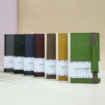 심플한 앵글프리 가죽 양장 다이어리 업무용 DIARY, 올리브그린
