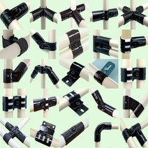 파이프조인트 메탈조인트 원형조인트 코팅파이프 블랙, 21_HJ-14