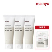 마녀공장 갈락토미 엔자임 필링젤 75mlx3개 +갈락토미 20ml+갈락토미 스킨패드 2ea 2 876991