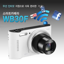 삼성 정품 WB30F+32GB 메모리+케이스 k, 단품