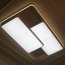 LED 거실등 투라인 무드등 125W 천장등 조명