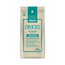 어린견 자견 수유견 임신견 고에너지 함량 대한사료 아지피아 플러스 도그피아 램스피아 20kg, 도그피아 20kg