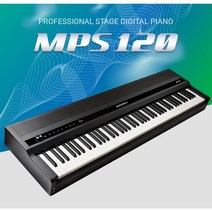커즈와일 MPS120/MPS-120 디지털피아노, MPS120 풀패키지 커즈와일 쌍열스탠드