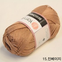 굿울 베고니아 실켓면사 뜨개질실, 15(진베이지)
