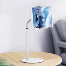 큐알코드 단말기 전자출입명부 기계 단말기 거치대 태블릿 식당 방역패스 스탠드, 화이트, 태블릿용(대형)
