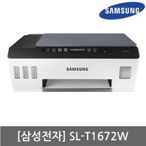 삼성전자 SL-T1672W 무한 잉크젯 무선 복합기 [번개배송] [재고보유] / 삼성에듀지원