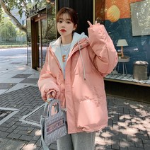 추위를잘타는거위 여성 롱다운 자켓