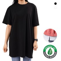 큐티팝 오가닉 코튼 여성 루즈핏 롱 레이어드 트임 반팔 티셔츠 롱 티