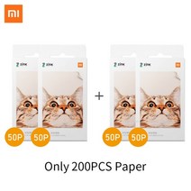 UV프린터 UV 골프공인쇄 핸드폰케이스 프린터 글로벌 버전 xiaomi mijia 포토, 200pcs 종이 만