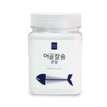 화이팅 인 칼슘 어골칼슘 250g 스푼증정