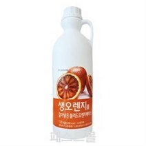대상 생오렌지를 갈아넣은 블러드오렌지베이스, 1.8kg, 4개