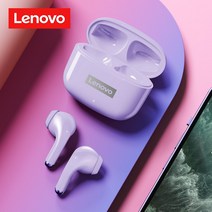 기존 레노버 Lenovo LP40 프로 New 블루투스 5.1 헤드폰 무선 이어폰 게임용 헤드셋 스포츠 이어 버드 소음 차단 저음 터치 컨트롤 범용 핸즈프리 마이크 포함 이어폰, LP40프로New보라